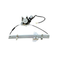 cremallera alzavidrio mitsubishi lancer 1993-1996 delantera izquierda electrica